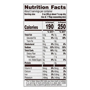 Near East Pilaf Span Rice 12/6.75 OZ [UNFI #06704]