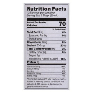 Oceans Halo Tandy Thai 6/12 Oz [UNFI #78304]