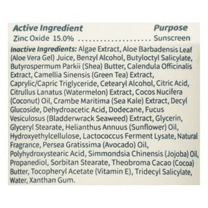 Seaweed Bath Co Everyday Mineral SPF 40 Lotion 3.4 FZ [UNFI #16737] T