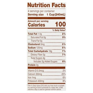 Planetoat Original 6/32 OZ [UNFI #14011]