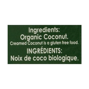 OG2 Lets Do Coconut Creamed 6/7 OZ [UNFI #20270]