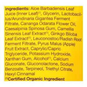 Alba Botanica Very Emollient Aftr Sun 8 OZ [UNFI #69447] T