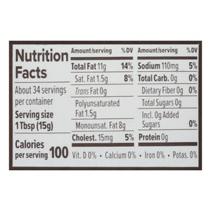 Primal Kitchen Chipotle Lime,AvocadoOil,Mayo 6/17 OZ [UNFI #00830]