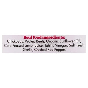 Ithaca Hummus Fresh Lemon Beet 6/10 OZ [UNFI #08057]