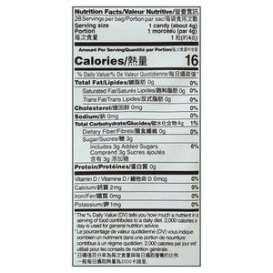 Prince Of Peace Blood Orange Ginger Chews 4 OZ [UNFI #83466]