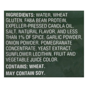 Beyond Meat Beyond Steak Seared Tips 8/10 Oz [UNFI #3456]