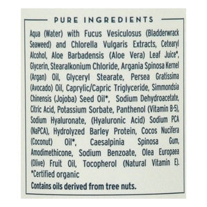 Sbc Cond Moist Unscnt 12 OZ [UNFI #54287]