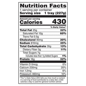 Udi Sausage Lasagna 6/8 OZ [UNFI #71785]