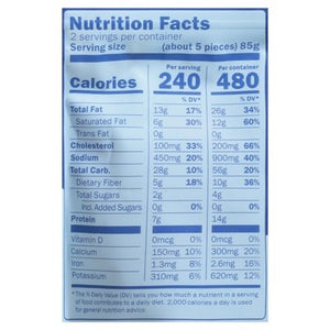Snow Days Cheese Pizza 6/6 Oz [UNFI #8911]