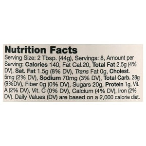 Stonewall Kitchen Coffee Caramel  12/13 Oz [UNFI #35986]