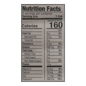 Upton`S Naturals Vegan Hot Dog 6/10 OZ [UNFI #38878]