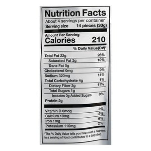 Fp Sea Salt Pecans 6/4 OZ [UNFI #79096]