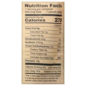 Casa Verde Lentil Mole 6/8.81 Oz [UNFI #04719]