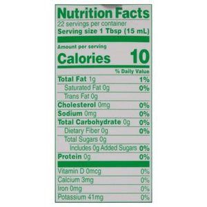 Nutpods DF Creamer,Toasted Marshmellow 12/11.2OZ [UNFI #62205]