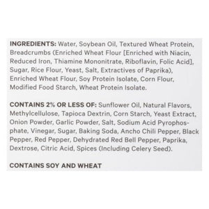 Nugg Spcy Plnt Bsd Ngget 8/10.4 OZ [UNFI #38942]