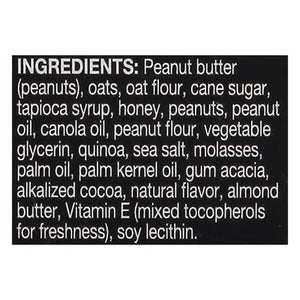 Kind Nut Butter Filled, Peanut Butter 8/4/1.3 OZ [UNFI #08666]