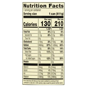 OG2 Amys Soup Crm Of Tomato 12/14.5 OZ [UNFI #77144]