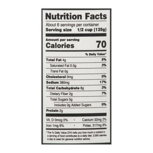 Sonoma Gourmet Spicy Serrano Marinara 6/25 Oz [UNFI #84737]