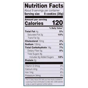 Deweys Bakery Hot Cocoa 6/9 Oz [UNFI #46598]