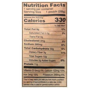 Casa Verde Garbanzos Al Pastor 6/8.81 Oz [UNFI #04717]