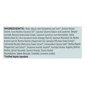Avalon Peppermint Cond 11 OZ [UNFI #88055]