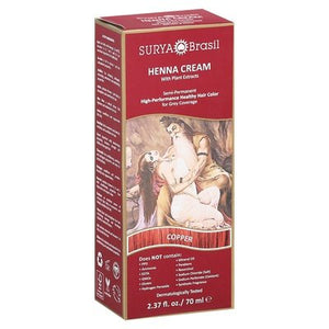 Surya Brasil Copper 2.37 Oz [UNFI #58040]