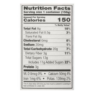 Kite Hill Black Cherry 8/5.3 OZ [UNFI #10073]