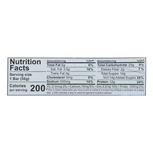 Nugo Dark Bar Choc Pretzel 12/1.76OZ [UNFI #05281]