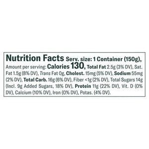 Chobani Lf Straw Ban Yog 12/5.3 OZ [UNFI #69297]