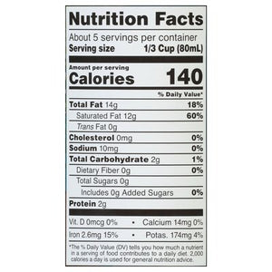 Roland Unsweetened Coconut Milk 24/13.5 Z [UNFI #47912]