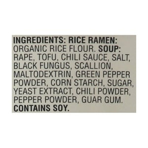 OG3 Koyo Spicy Szechuan 6/2.1 OZ [UNFI #84483]