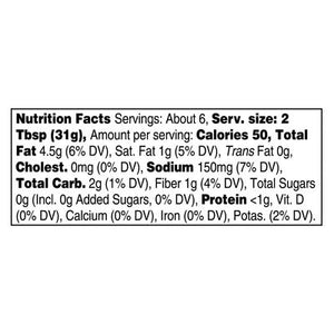 Sabra Go Mediterranean Guacamole Classic 8/7 Oz [Peterson #31114]