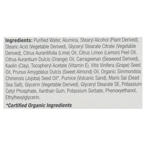 Der E Microdermabrasion 2 OZ [UNFI #87960]