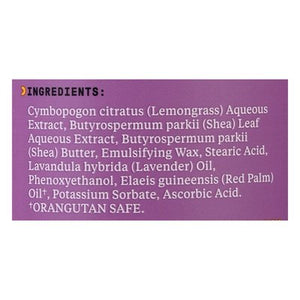 Alaffia Es Body Lotion Lavender Ft 32 OZ [UNFI #03826] T