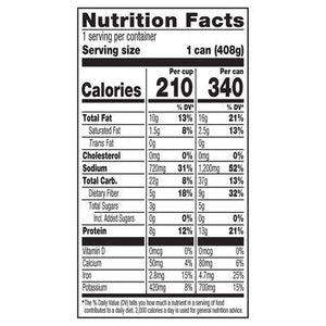 OG3 Amys Soup Golden Lentil Indian Dal 12/14.4 OZ [UNFI #78029]