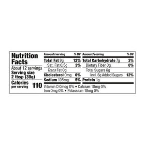 Follow Your Heart Honey Mustard 6/12 OZ [UNFI #15562]