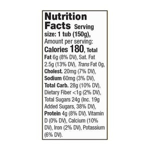 Brown Cow Crmtp Choc 12/5.3 OZ [UNFI #36717]