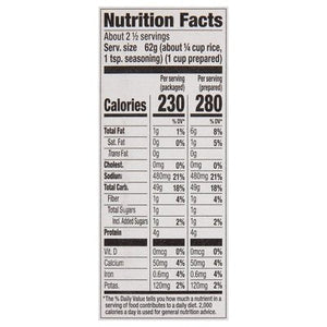 OG2 Lund Cilantro Lime 6/5.5 OZ [UNFI #19884]
