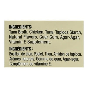 Inaba Chicken And Tuna Broth 12/1.4 Oz [UNFI #08029]