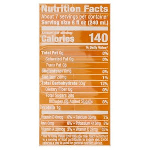 Evolution Fresh Juice Tangerine 4/59 Oz [UNFI #38533]