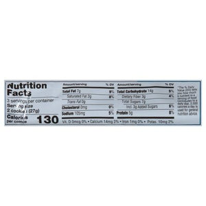 Lenny & Larrys Chocolate Creme 12/2.86 Oz [UNFI #60368]