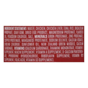 Birdie & Louie Chicken & Rice 12/13 Oz [UNFI #47249]