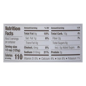 Mezzetta Roasted Garlic 6/25 Oz [UNFI #38435]