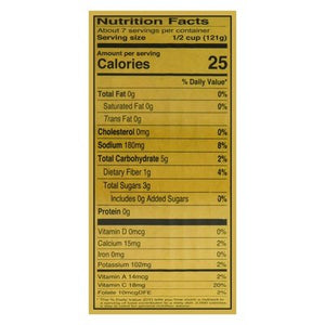 Bianco Dinapoli Whole Peeled Tomatoes 6/28 Oz [UNFI #79967]