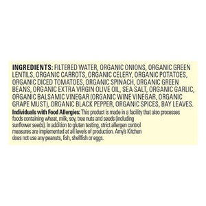 OG2 Amys Vegetable Lentil Soup 12/14.5 OZ [UNFI #31538]