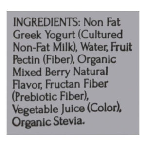 Pillars Mixed Berry 8/12 Oz [UNFI #77350]