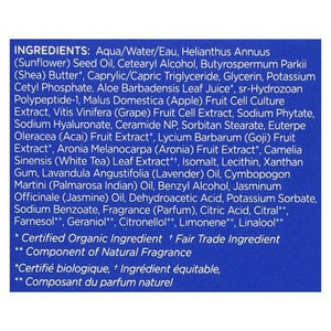 Andalou Naturals Revitalizing Sleeping Mask 1.7 OZ [UNFI #85390] T