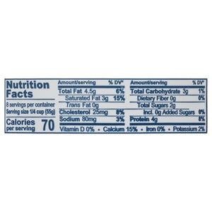 Bel Gioioso Ricotta Con Latte Part Skim 6/16 Oz [Peterson #11275]