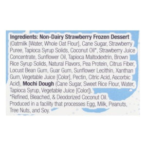 Bubbies Hawaii Strawberry Oat Milk 8/7.5 OZ [UNFI #10003]