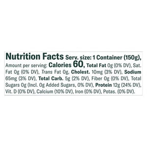 Chobani Milk and Cookies SF Yogurt 12/5.3 OZ [UNFI #07741]